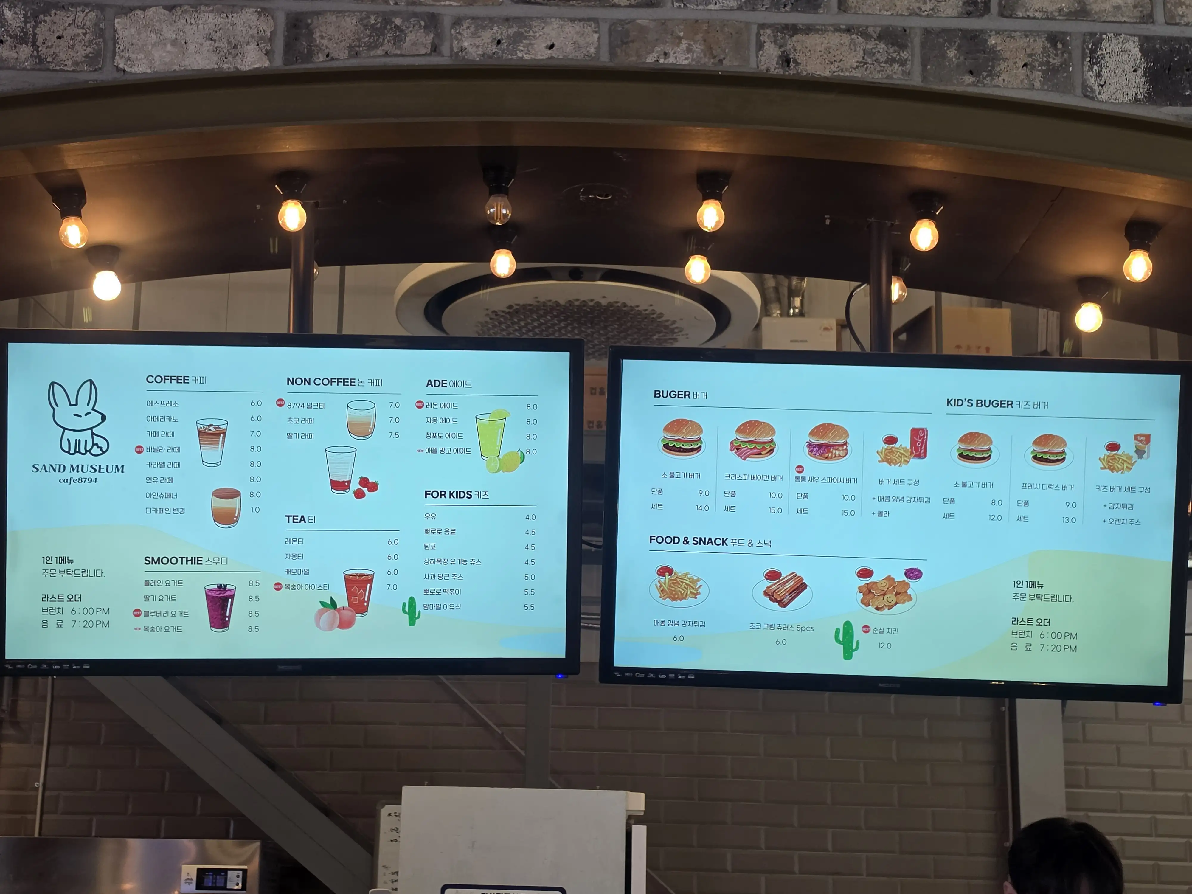 Image in a image block