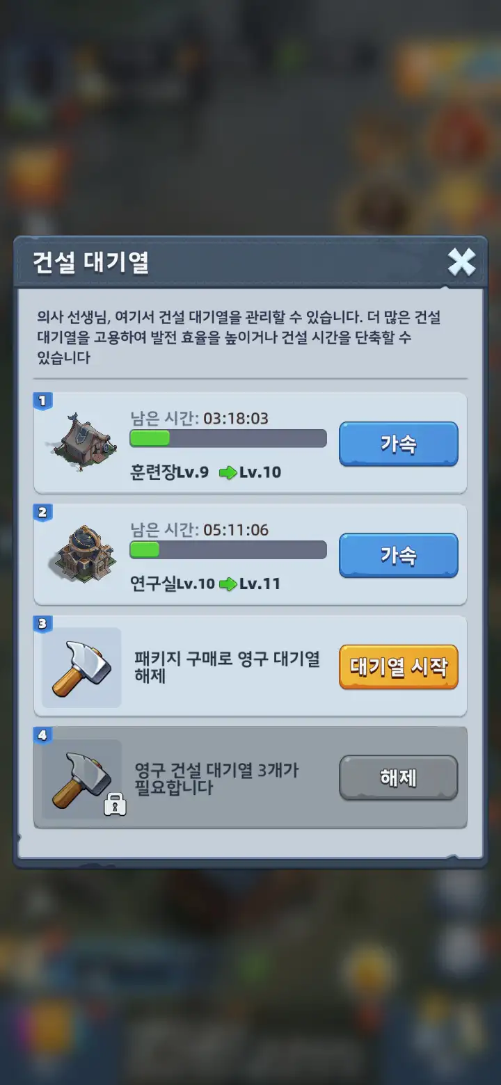 Image in a image block