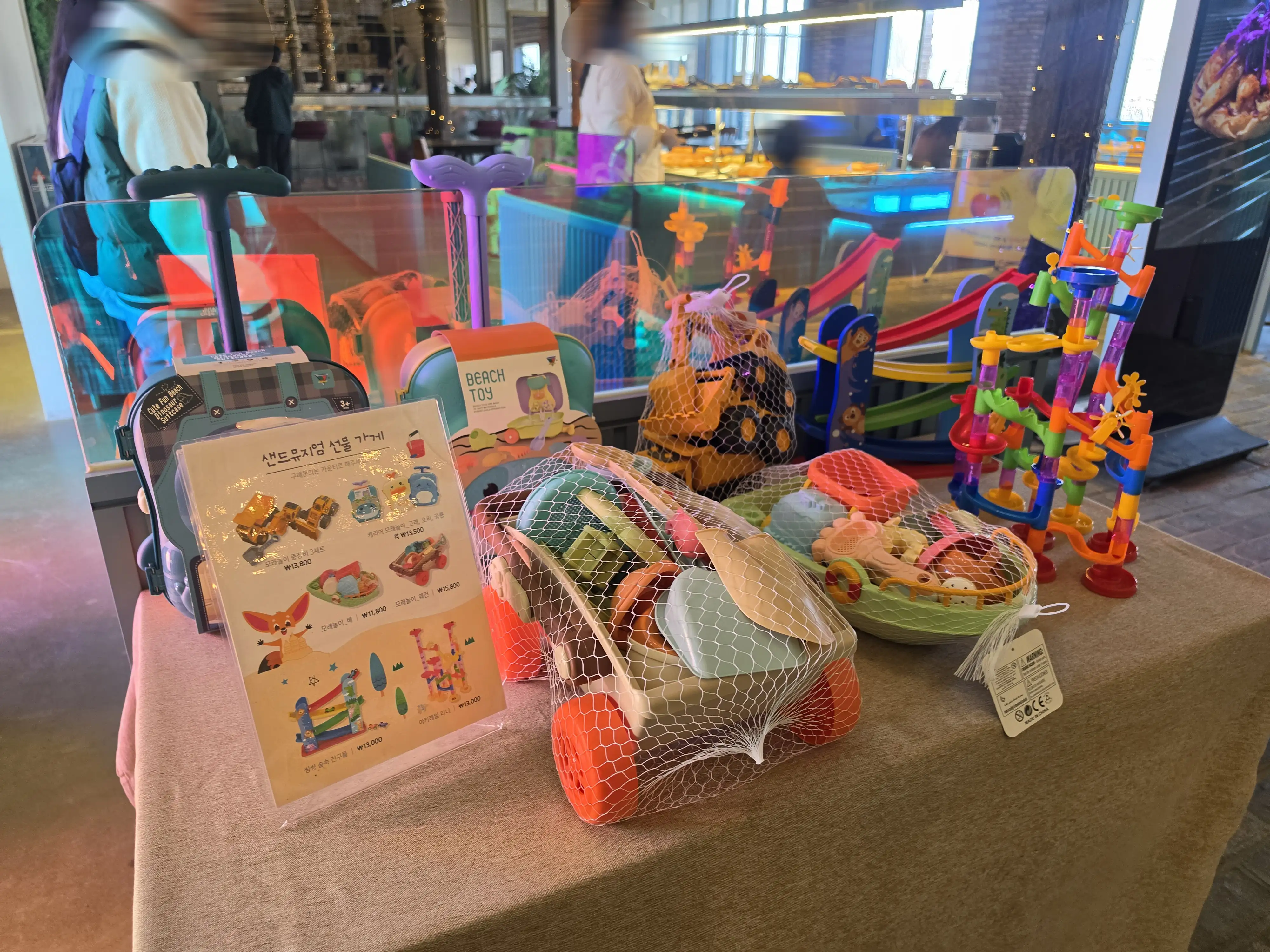 Image in a image block