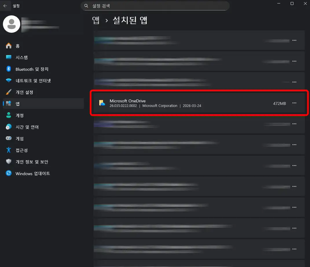 Image in a image block