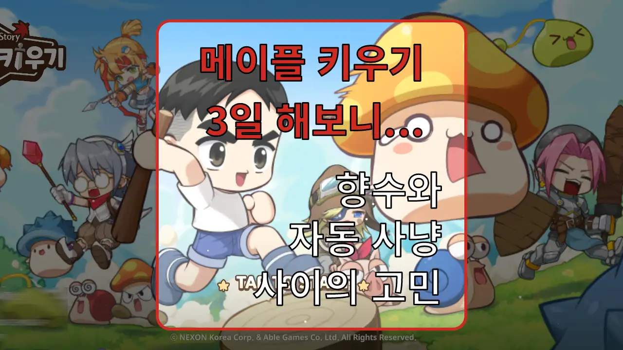 Featured image of the post