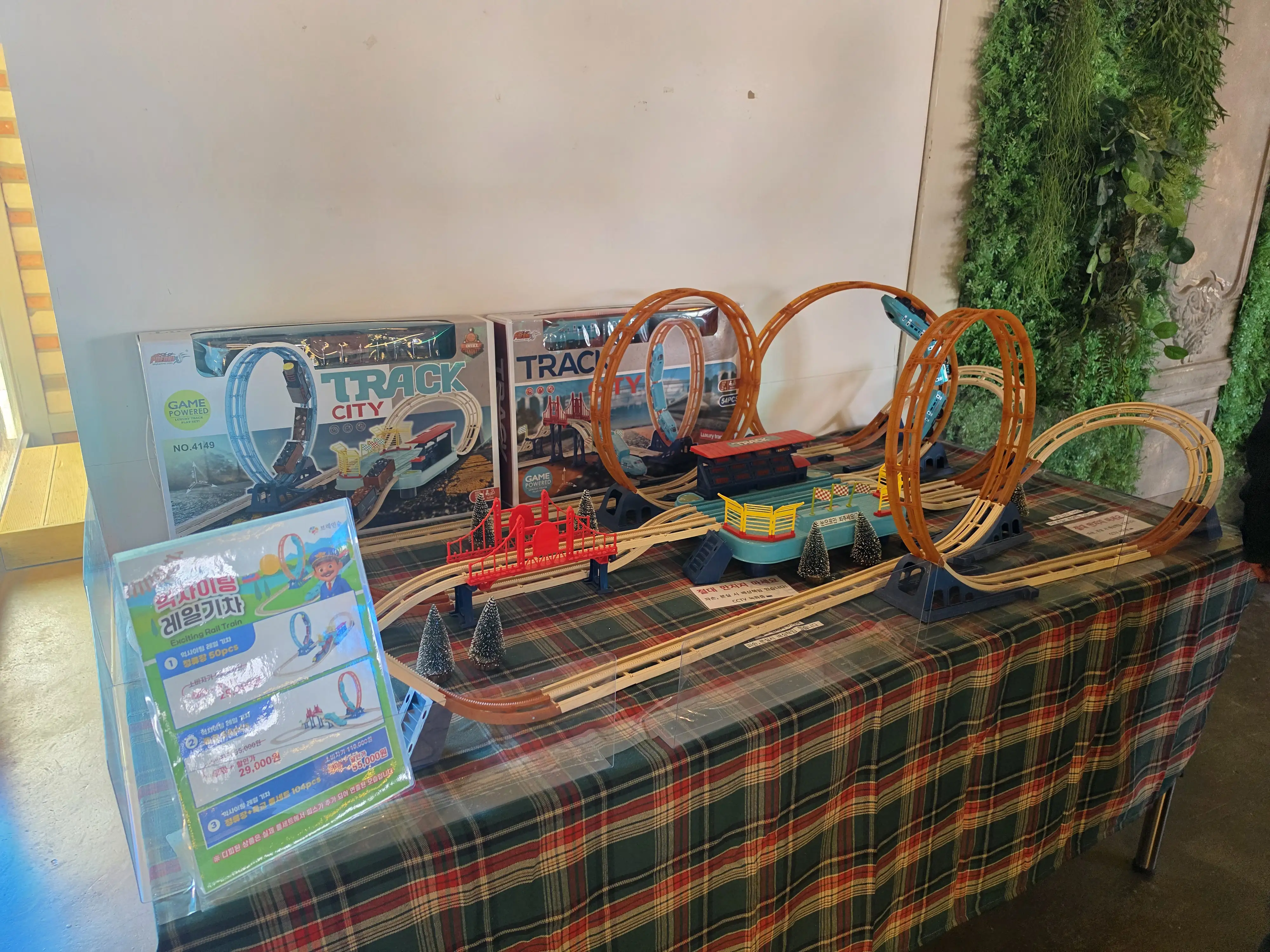 Image in a image block