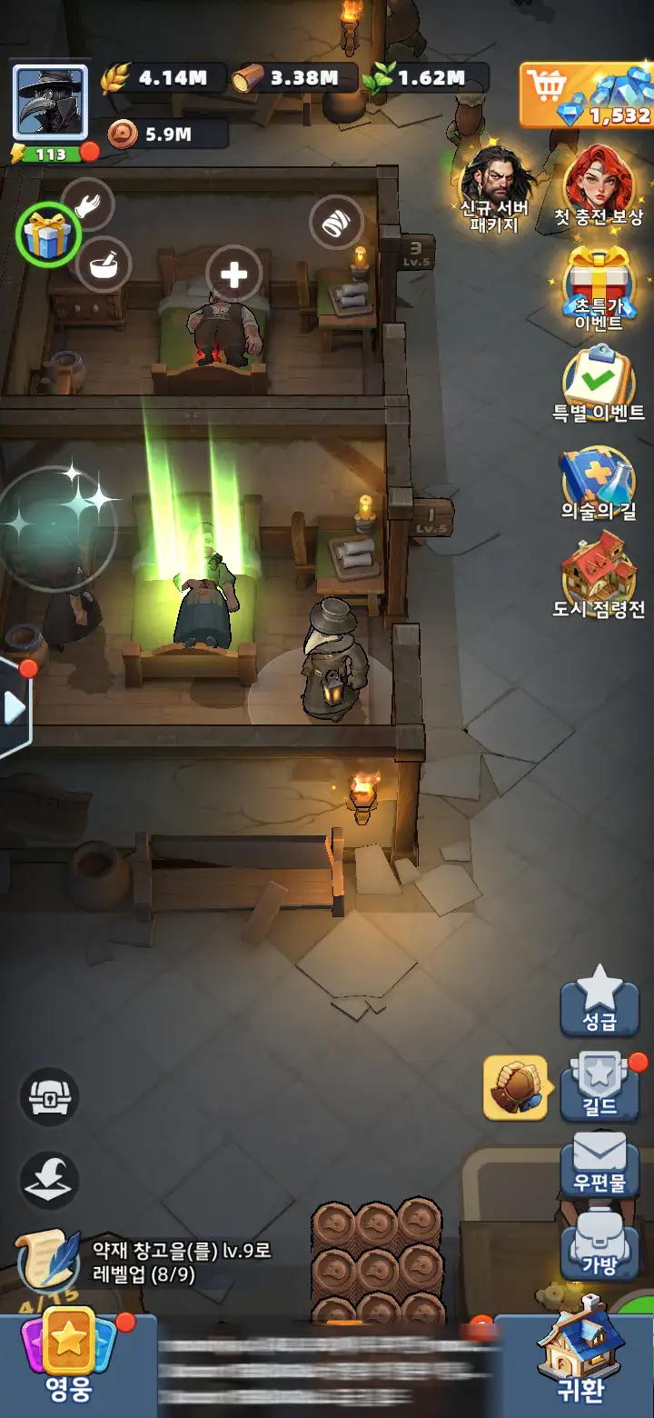 Image in a image block